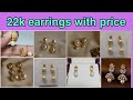 22k Small Gold Earrings With PRICE Small White Stone Earrings Pearl Gold Earrings