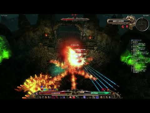 Grim Dawn 1.1.9.7  Cold&Acid ABB Witch Hunter vs Lokarr