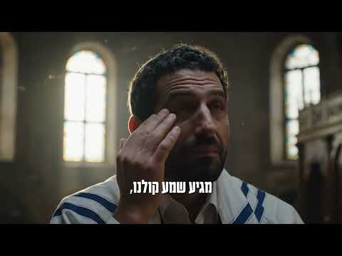 מטורף!  אף פעם אל תאבדו תקוה!  הרב יצחק פנגר בסיפור מרטיט שכל אחד חייב לשמוע בכל מצב
