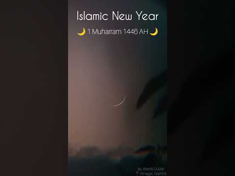 🌙 Islamic New Year, 1 Muharram 1446 AH 🌙