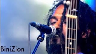 የነፃነት መዝሙር ( Redemption song ) Ethiopia