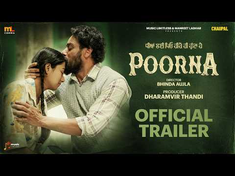 Poorna Poorna (Official Trailer) | Bhinda Aujla | Dharamvir Thandi | Manreet Ladhar | Chaupal | ML Cinema trailer thumbnail