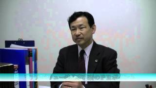 リアルバリュー法律事務所 愛知県 名古屋 弁護士 「 弁護士ねっと 」弁護士検索サイト