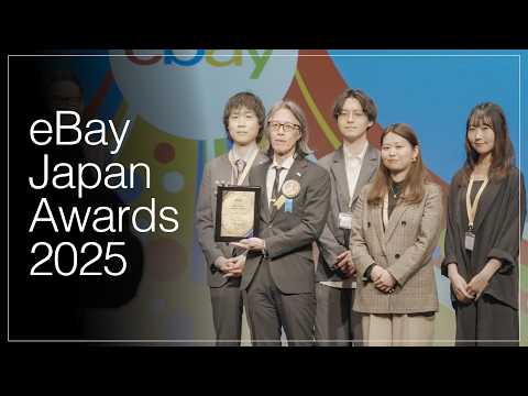 Map Camera and eBay Japan video thumbnail