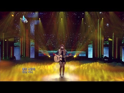 [Music on top] Kim Greem (김그림) - To you (너에게)