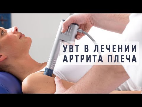Может ли из за остеохондроза повышаться артериальное давление 29 неделя беременности боли в пояснице