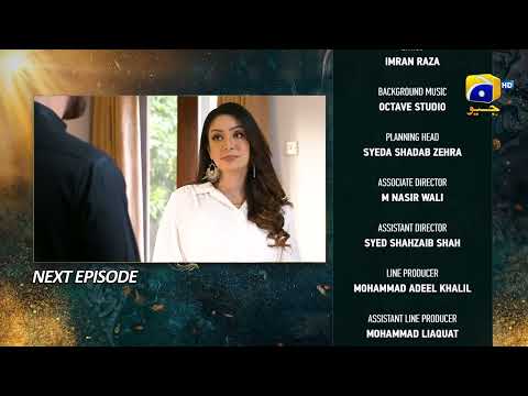 Nikah Episode 89 Teaser - 17th April 2023 - HAR PAL GEO