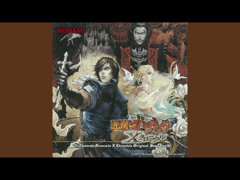 Vampire Killer / Akumajo Dracula X Rondo of Blood