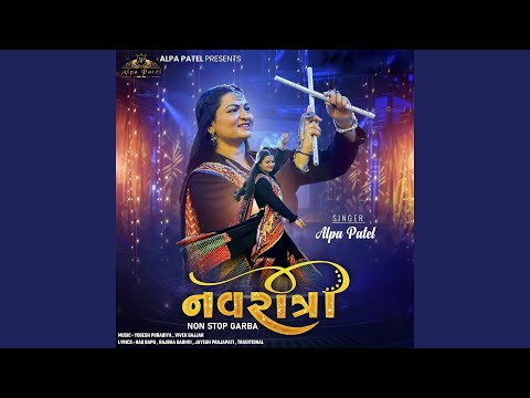 Navratri Nonstop Garba