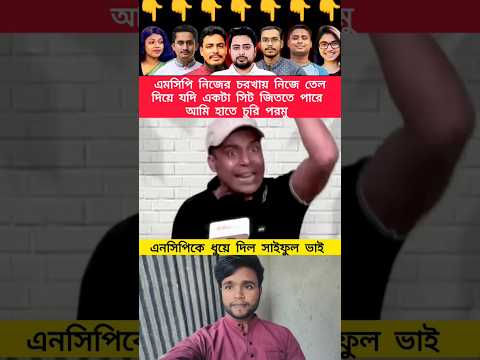 #tamil #viralvideo #tamilduets #duet #unfrezzmyaccount #tending