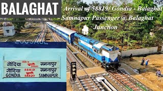 preview picture of video 'First Arrival of Gondia -Balaghat- Samnapur Passenger @ Balaghat Junction'