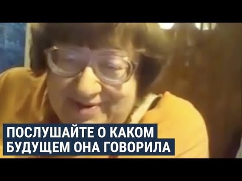 Новодворская о будущем Донбасса в 2014 году