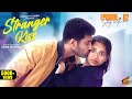 Stranger Kiss Epi 02 Stay With Me Adhithi Aravind Adan Aravind Rom Com 4K Finally