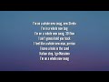 Lancey Foux - Steelo Flow (lyrics)