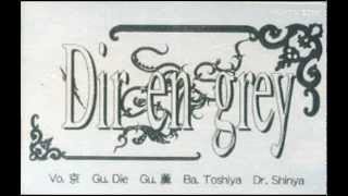 Dir En Grey - Aoi tsuki (Demo)