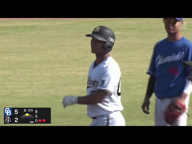 【ファーム】反撃の狼煙を上げる!! バファローズ・清水武蔵 ライトへのタイムリー2ベースヒットを放ちさらに1点を返す!! 2025年5月13日 オリックス・バファローズ 対 中日ドラゴンズ