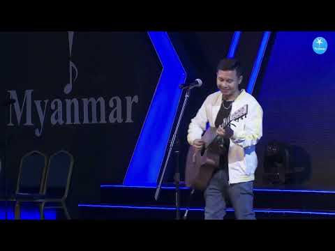 Pyaw Nay Par - Kaung Kaung ပျော်နေပါ - ကောင်းကောင်း Live Show