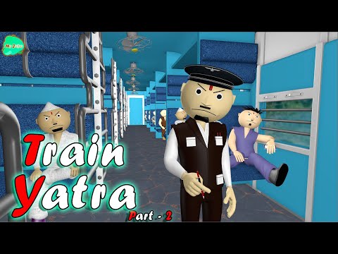 MY JOKES || MJ || TRAIN YATRA PART - 2