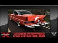 1957 Lincoln Premiere SOLD
