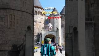 2026년 여름, 다낭에는 무엇이 가장 인기 있나요? 지금 바로 알아보고 직접 경험해 보세요!