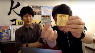 突発【生配信】Kカフェ(営業中)から[トークエッセイ2024/6/21]