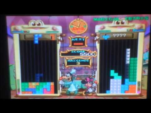 Magical Tetris Challenge Nintendo 64