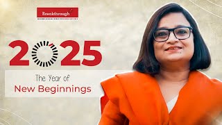 What A Year It's Been! |  #2025AtBreakthrough