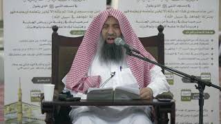 شرح مقدمة في أصول التفسير لابن تيمية | الشيخ عبدالمحسن الزامل [07] image