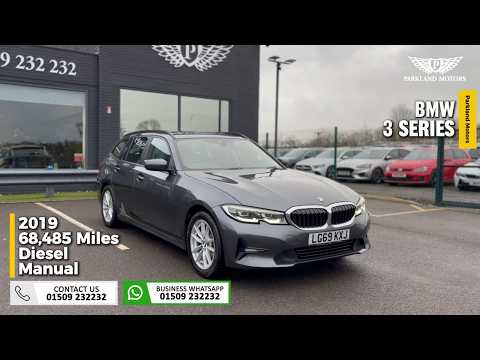 Click to display video