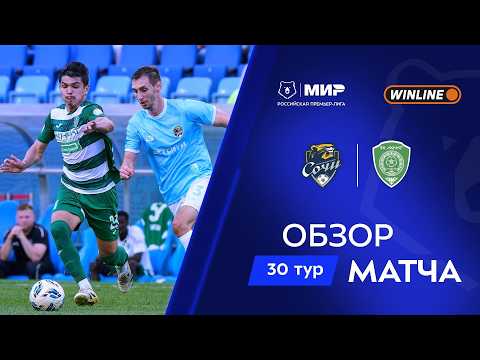 PFK Professional Football Klub Sochi 1-1 FK Akhmat Grozny