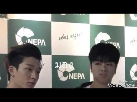 ความในใจของบ๊อบจุน #bobjun #junbob #ikon