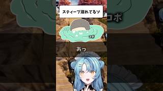 秒で忘れる珠乃井ナナ【珠乃井ナナ / にじさんじ】#shorts