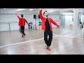 Tercera Sevillana - Tutorial - Espacio de Danza y Creación Tercera Sevillana - Tutorial