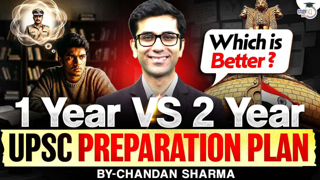 Thinking of 1 Year UPSC Prep? | This Reality Check Will Shock You! | By Chandan Sharma