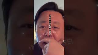 一度ハマると抜け出せない！菅野完氏の政治の見方が凄すぎる…#菅野完 #政治 #ニュース解説 #政治の裏側 #ニュースの深掘り #時事問題 #解説動画 #youtubeshorts