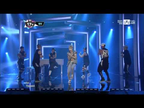 130613 Mnet M!CountDown Henry - Trap