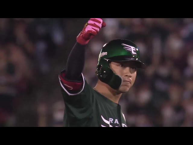 【6回裏】オコエ瑠偉の走塁も光る!! イーグルス・渡邊佳明 センターへのタイムリーヒットでこの回一挙5得点!! 2022年8月20日 東北楽天ゴールデンイーグルス 対 千葉ロッテマリーンズ