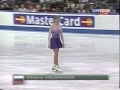 Worlds 2001 Ladies LP Viktoria Volchkova RUS ...