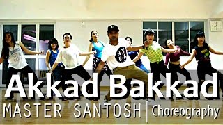 Akkad Bakkad | DJ Badshah, Neha Kakkar | SK Choreography