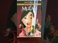 Mulan Dvd
