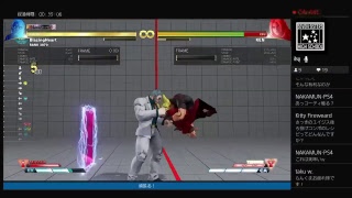 強くなりてぇ！　SF5AE実況　ユリアンでランクマLP20354～