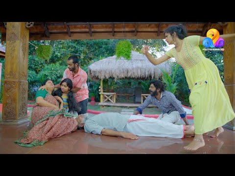 Chakkapazham Serial Chakkapazham Serial