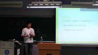 [問卦] 林瑋豐還唸過高醫大性別所?