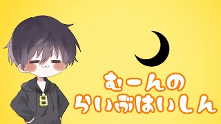 てすとばろらんと