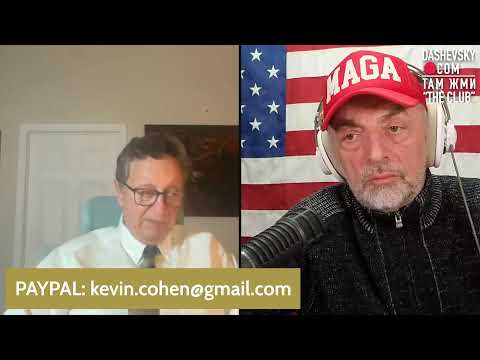 3453 "ЧЕЙ ЗАКОН": LIVE С БОРИСОМ ПАЛАНТОМ, ESQ (НЬЮ-ЙОРК)