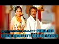 Oru Maina Maina Kuruvi Hd Tamil Video Song Ulaippali Movie