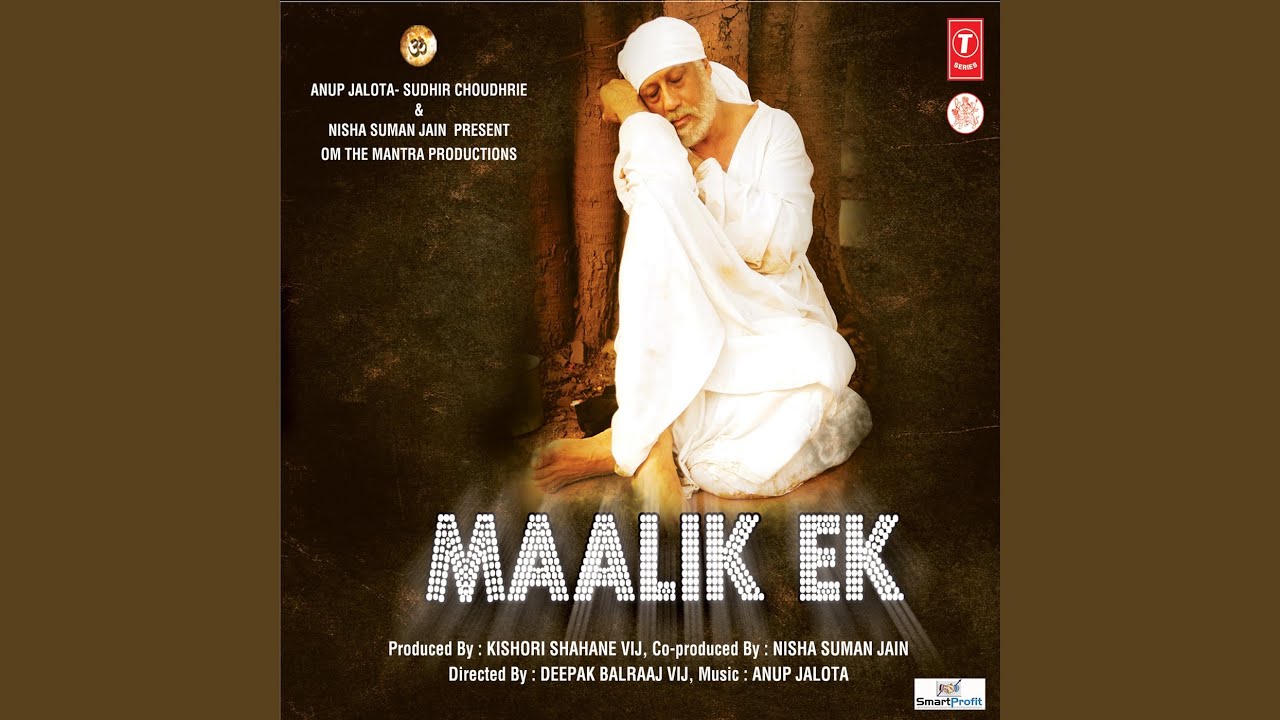 Diwali Mein Ali Ram Ramzan Mein Lyrics  | Malik Ek | Jackie Shroff, Manoj Kumar | Munawar Masoon, Ustad Ghulam Ali | Anup Jalota