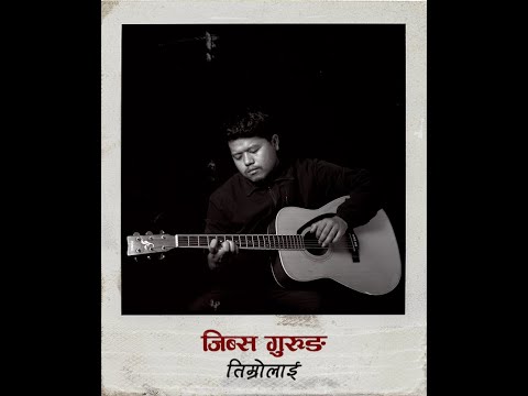 Jybs Gurung - Timro Lai