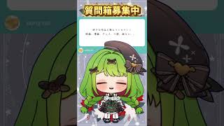 【作品】【箱庭秕/サンドバッグ実験施設】