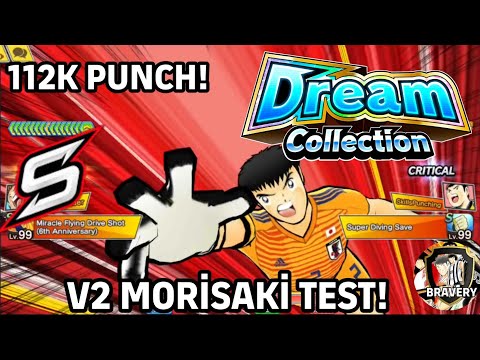 Captain Tsubasa Dream Team! DC V2 Lord Morisaki - All Japan (Golden 23)